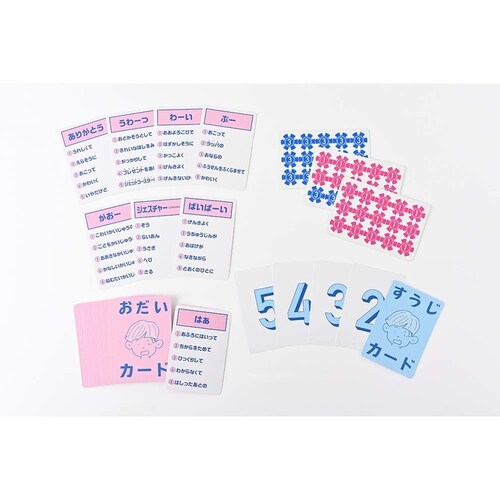 ���ǂ��̂͂����Č����Q�[�� 479266 �y�v���U�Z���N�g�z_2