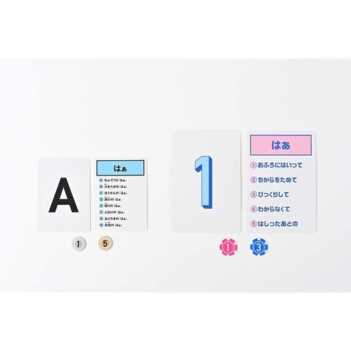 ���ǂ��̂͂����Č����Q�[�� 479266 �y�v���U�Z���N�g�z_3