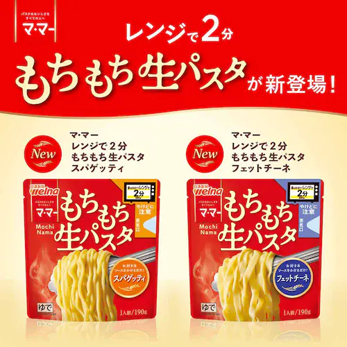 �}�E�}�[ �}��}�[ �����W��2�� �����������p�X�^ �X�p�Q�b�e�B�y�v���U�Z���N�g�z_2