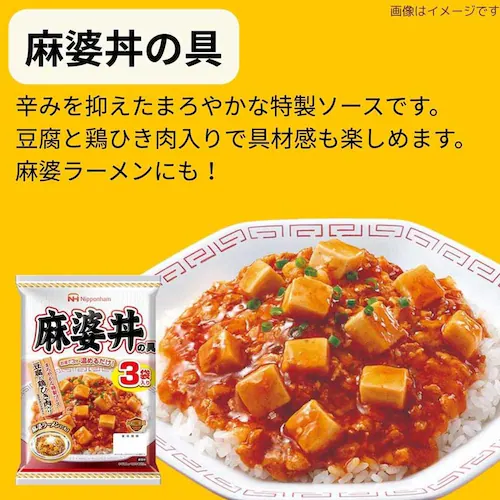 �ǂ�Ԃ�A�\�[�g 1079521 �y����s�z�y�����s�z�y�v���U�Z���N�g�z_5