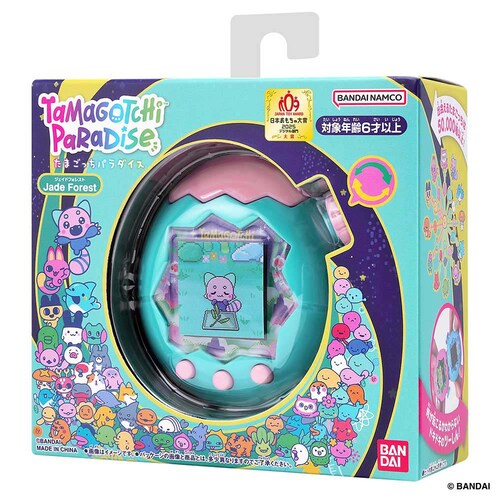 Tamagotchi Paradise �| Jade Forest �y�v���U�Z���N�g�z_9