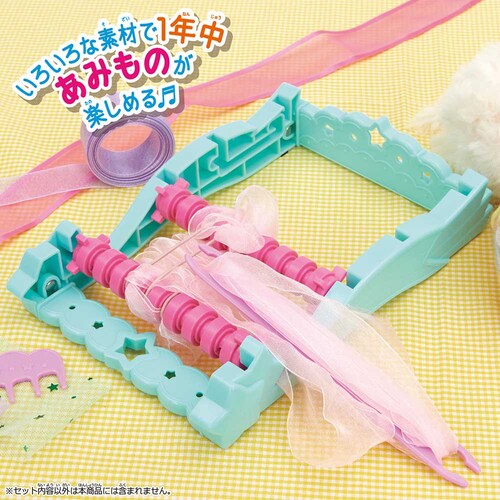 �A���[���A���[�� �y�v���U�Z���N�g�z_2