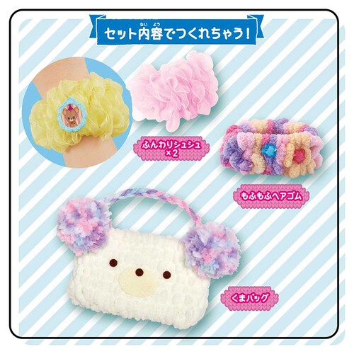 �A���[���A���[�� �y�v���U�Z���N�g�z_3