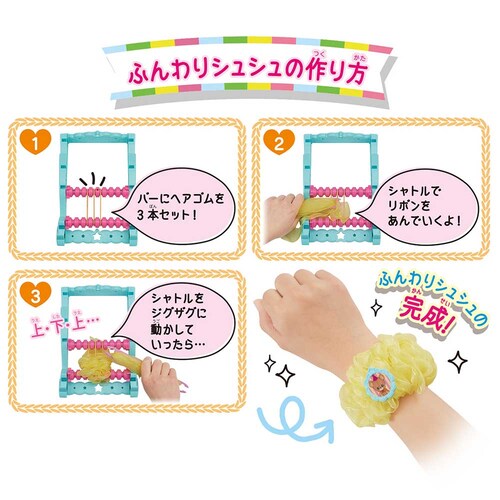 �A���[���A���[�� �y�v���U�Z���N�g�z_5