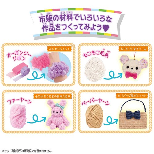 �A���[���A���[�� �y�v���U�Z���N�g�z_6