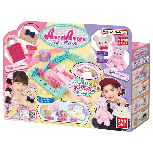 �A���[���A���[�� �y�v���U�Z���N�g�z_8