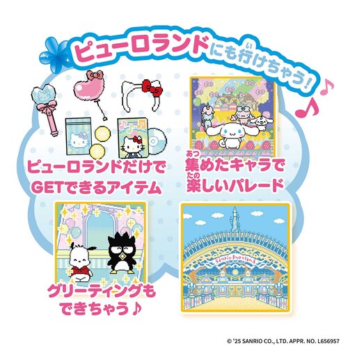 �ۂ����ƃ��[�� �T�����I�L�����N�^�[�Y �X�p�C�V�[ �y�v���U�Z���N�g�z_7