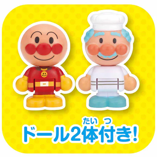 サウンドいろいろ♪ライトがピカッ!アンパンマンはじめてハウス 【プラザセレクト】_8