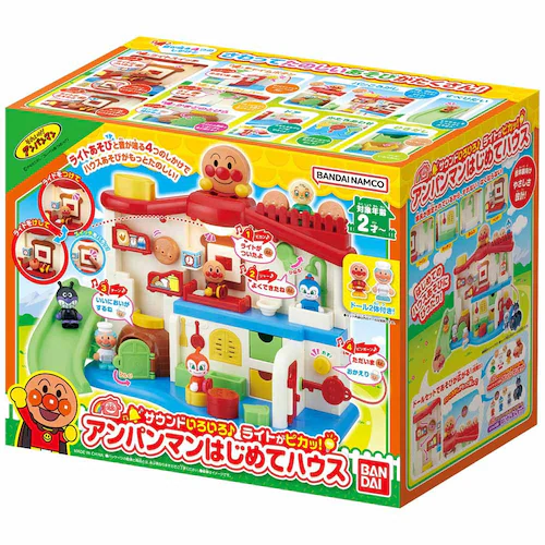 サウンドいろいろ♪ライトがピカッ!アンパンマンはじめてハウス 【プラザセレクト】_11