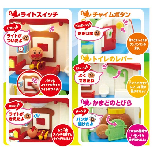 �T�E���h���낢��􃉃C�g���s�J�b�I�Ȃ��܂����Ƃ����ڂ��I�A���p���}���͂��߂ăn�E�XDX �y�v���U�Z���N�g�z_2