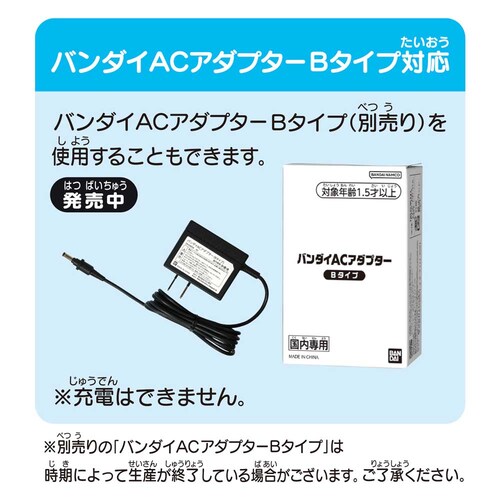 �^�b�`�łł����I1.5�˂���̃A���p���}���m��p�b�h �y�v���U�Z���N�g�z_10