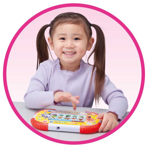 �^�b�`�łł����I1.5�˂���̃A���p���}���m��p�b�h �y�v���U�Z���N�g�z_11