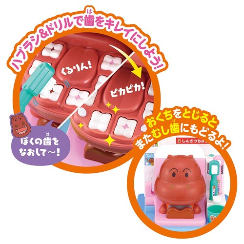 ����������Ńs�b�J�s�J�I�����������悤�ˁ��A���p���}��������ׂ�͂����Ⴓ�� �y�v���U�Z���N�g�z_4