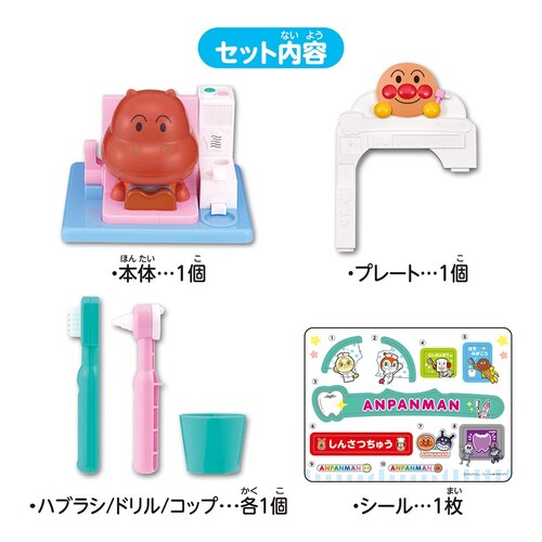 ����������Ńs�b�J�s�J�I�����������悤�ˁ��A���p���}��������ׂ�͂����Ⴓ�� �y�v���U�Z���N�g�z_7