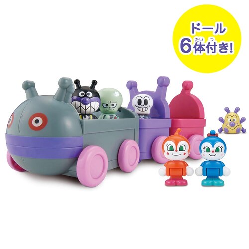 �A���p���}���͂��߂ăn�E�X�h�[���Z�b�g �����񂾂��ԂƂ΂�����܂�̂Ȃ��܂��� �y�v���U�Z���N�g�z_2