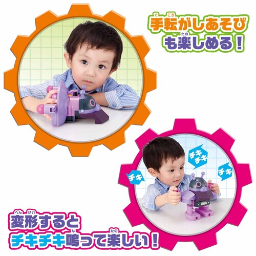 �`�L�`�L��ϐg�I���{�ɁI�������ɁI3�Ƀ`�F���W�I�o�C�L��UFO DX �y�v���U�Z���N�g�z_4