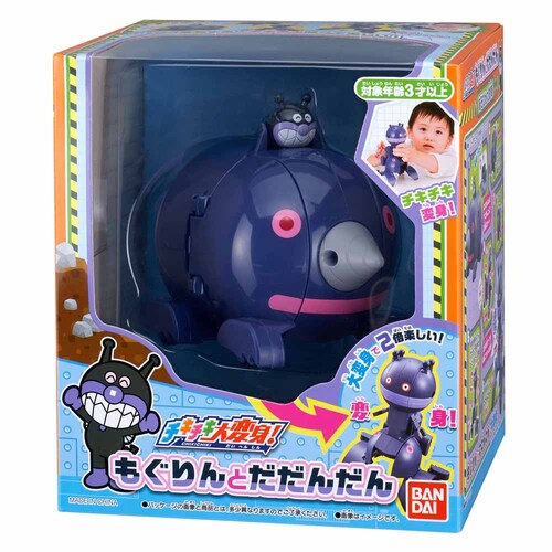 �`�L�`�L��ϐg�I�������Ƃ����񂾂� �y�v���U�Z���N�g�z_7