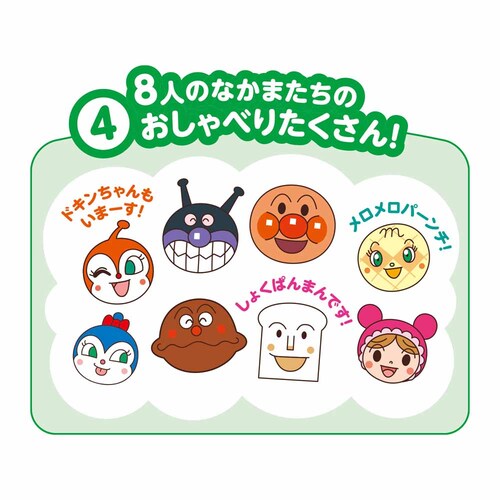 �`�]����ށ`�A���p���}���݂�ȂŃR���T�[�g �y�v���U�Z���N�g�z_6