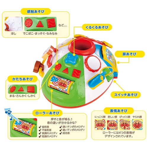 �`�]����ށ`�m�炽���Ղ�I�A���p���}���͂��߂Ẵ��N���N�������炠���� �y�v���U�Z���N�g�z_6