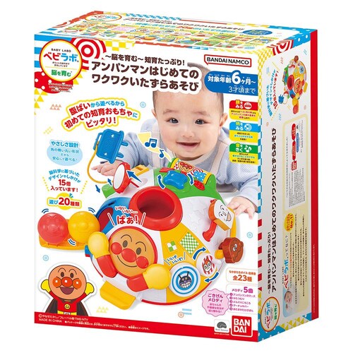 �`�]����ށ`�m�炽���Ղ�I�A���p���}���͂��߂Ẵ��N���N�������炠���� �y�v���U�Z���N�g�z_7