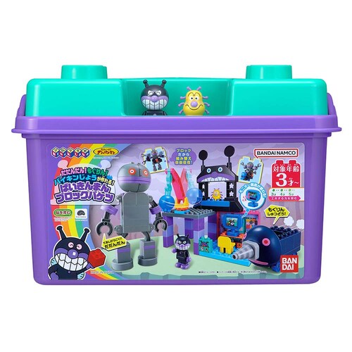 �����񂾂�I�������I�o�C�L�����傤������I �΂�����܂�u���b�N�o�P�c �y�v���U�Z���N�g�z_10