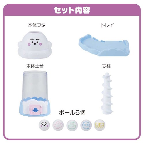 �V�i�Ղ��� �Ղ�����Ƃ����񃁃��f�B�^���[ �y�v���U�Z���N�g�z_5