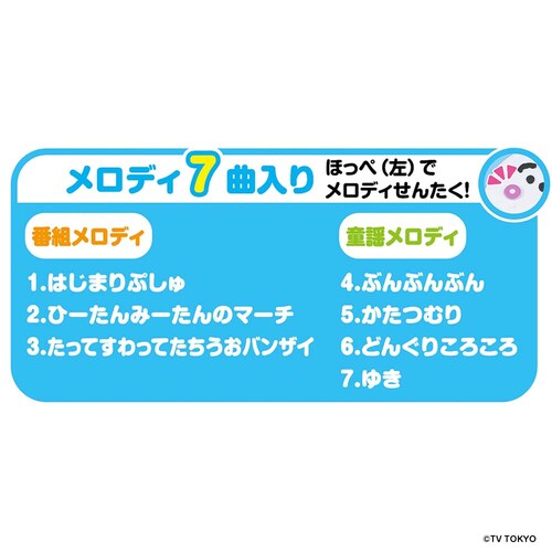 �������e����I�͂��߂Ẵh���~�t�@�Ղ���Ղ��� �y�v���U�Z���N�g�z_2