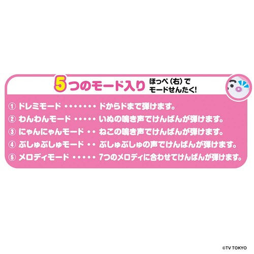 �������e����I�͂��߂Ẵh���~�t�@�Ղ���Ղ��� �y�v���U�Z���N�g�z_3