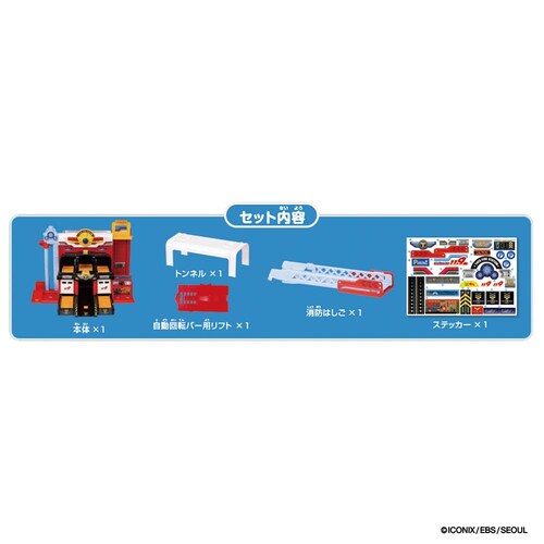 ���т����o�X �^�� �������h���v���C�Z�b�g �y�v���U�Z���N�g�z_3