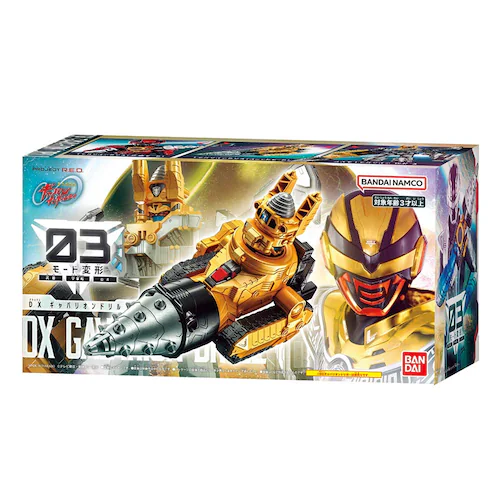 BANDAI DX�M���o���I���h���� �y�v���U�Z���N�g�z_9