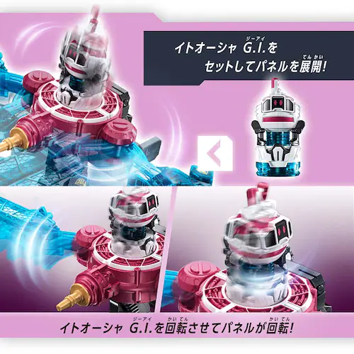 BANDAI DX�M���o���I�����[�U�[ �y�v���U�Z���N�g�z_8