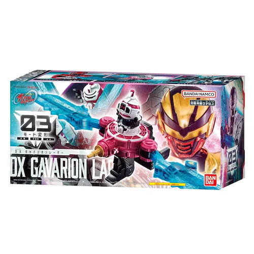 BANDAI DX�M���o���I�����[�U�[ �y�v���U�Z���N�g�z_9