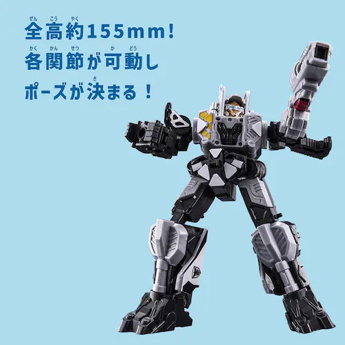 BANDAI �v���f��NEO �R�X���M���o���I�� GC�|R �y�v���U�Z���N�g�z_5