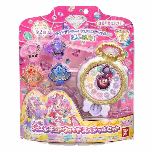 BANDAI ������ƕϐg�I�W���G���L���A�E�H�b�` �X�y�V�����Z�b�g �y�v���U�Z���N�g�z_7