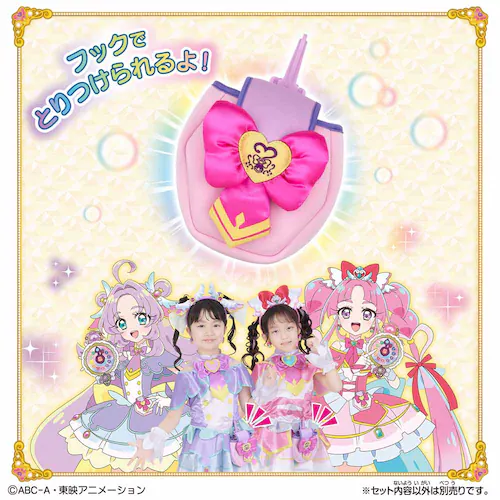 BANDAI �W���G���L���A�E�H�b�`�L�����[ �y�v���U�Z���N�g�z_3