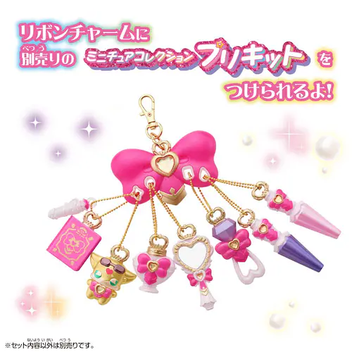 BANDAI �~�j�`���A�R���N�V���� �v���L�b�g�~���[���[�y�����{���`���[�� �y�v���U�Z���N�g�z_4