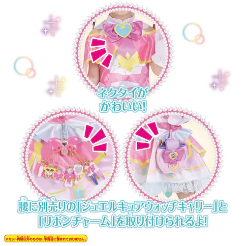 BANDAI �ϐg�v���`���[�� �L���A�~�X�e�B�b�N �y�v���U�Z���N�g�z_6