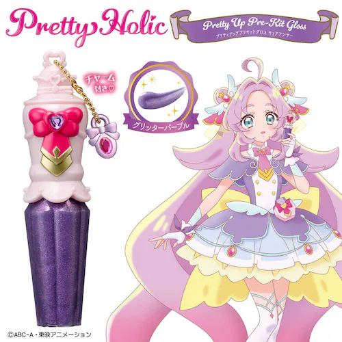 BANDAI Pretty Holic �v���e�B�A�b�v�v���L�b�g�O���X �L���A�A���T�[ �y�v���U�Z���N�g�z_3