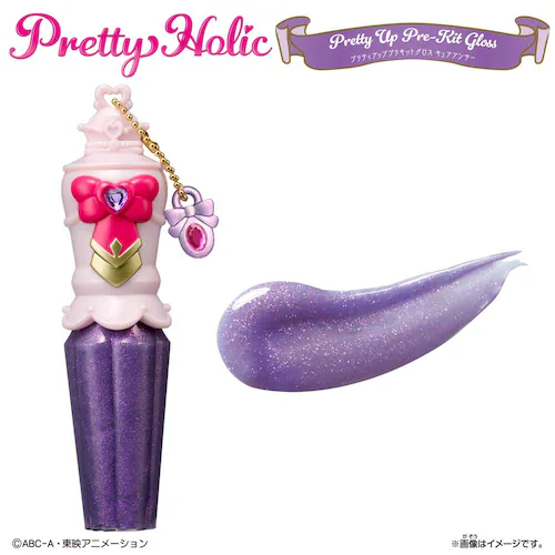 BANDAI Pretty Holic �v���e�B�A�b�v�v���L�b�g�O���X �L���A�A���T�[ �y�v���U�Z���N�g�z_4