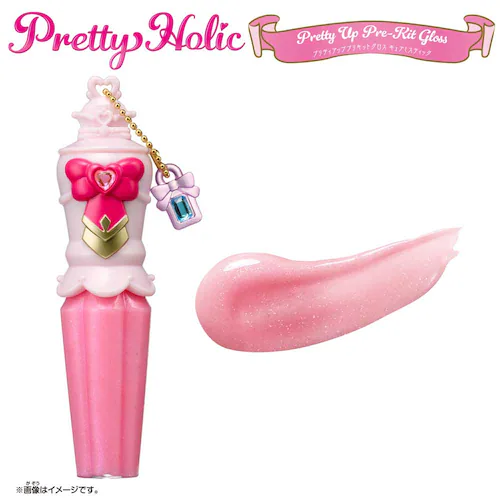 BANDAI Pretty Holic プリティアッププリキットグロス キュアミスティック 【プラザセレクト】_4
