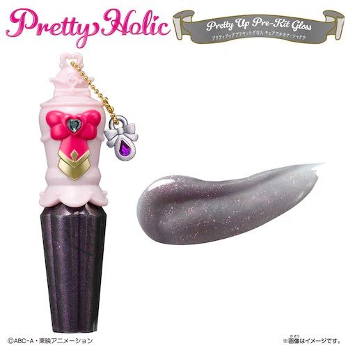 BANDAI Pretty Holic �v���e�B�A�b�v�v���L�b�g�O���X �L���A�A���J�i�E�V���h�E �y�v���U�Z���N�g�z_4