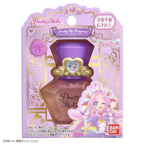 BANDAI Pretty Holic �v���e�B�A�b�v�t���O�����X �L���A�A���T�[ �y�v���U�Z���N�g�z_4