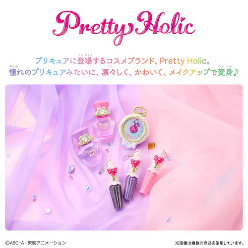 BANDAI Pretty Holic �v���e�B�A�b�v�t���O�����X �L���A�~�X�e�B�b�N �y�v���U�Z���N�g�z_5