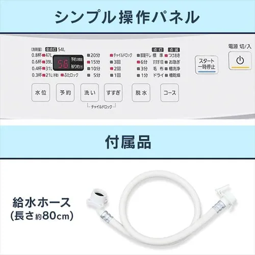 y󂠂z @ 7.0kg XvEHbV IAW-T705E-W +ܕt_11
