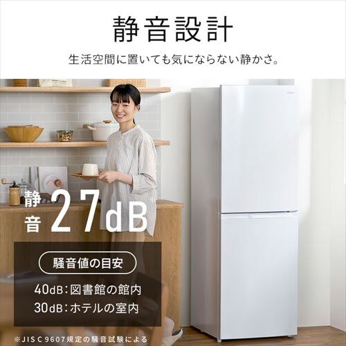 ① 230L  eʗⓀ87L 1l炵 ƒp 2hA 54.4cm IRSN-23B-W zCg_13