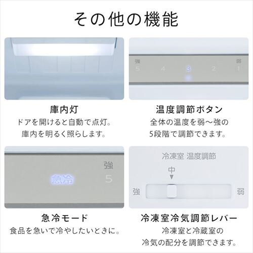① 230L  eʗⓀ87L 1l炵 ƒp 2hA 54.4cm IRSN-23B-W zCg_16