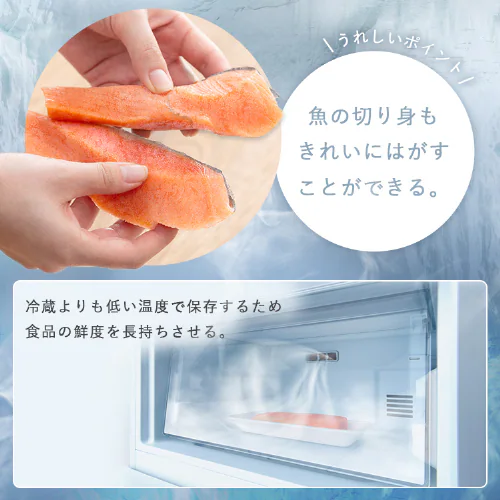 yݒuz ① 235L 哀 eʗⓀő123L  Ⓚ/①؂ւZNg[ 1l炵 ƒp 56.2cm IRSN-HF24A-B ubN_9