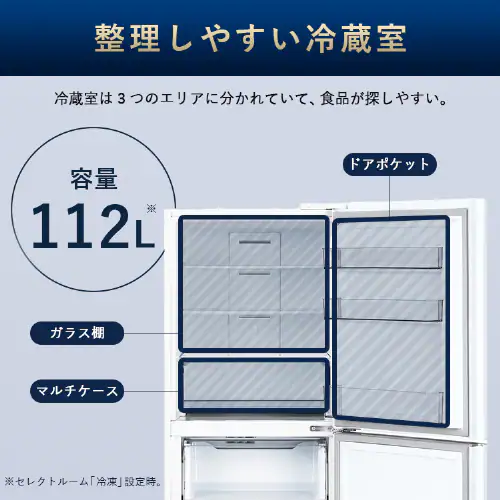 yݒuz ① 235L 哀 eʗⓀő123L  Ⓚ/①؂ւZNg[ 1l炵 ƒp 56.2cm IRSN-HF24A-B ubN_10