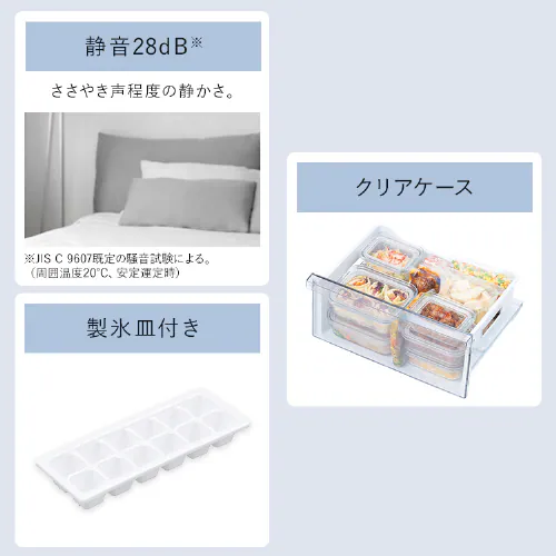 yݒuz ① 235L 哀 eʗⓀő123L  Ⓚ/①؂ւZNg[ 1l炵 ƒp 56.2cm IRSN-HF24A-B ubN_14