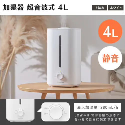 【冬物セット】電気毛布 敷き80×140p ライトブラウン / 加湿器 超音波式 4L ホワイト / ホットカーペット 3畳 195×235p_4